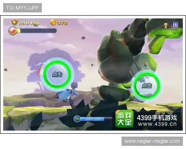 宝博游戏下载二维码：扫码轻松进入宝博丰富多彩的游戏世界