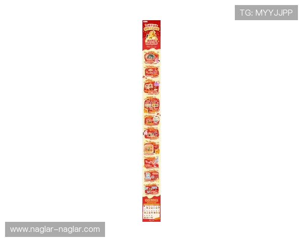 dg视讯游戏最新优惠活动盘点，丰富奖品天天送不停