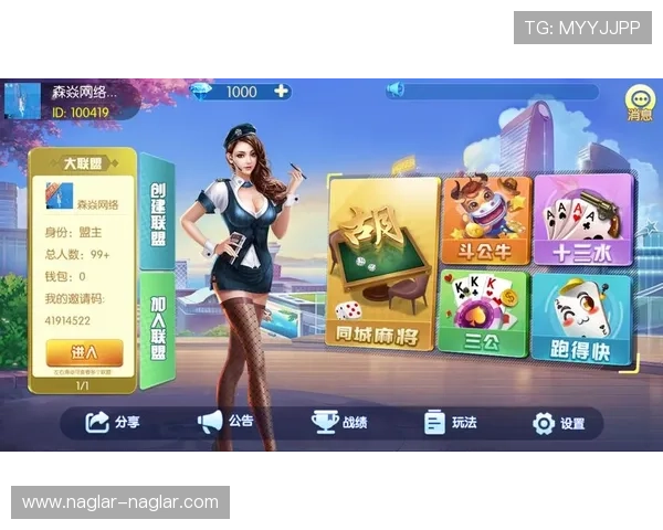 加入j9九游真人游戏第一平台轻松体验专业的真人荷官全程直播尽享娱乐新体验