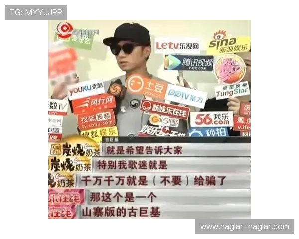 百佬汇娱乐：掌握第一手娱乐新闻与明星动态的专业门户