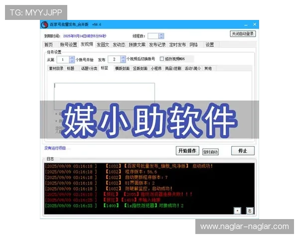百家博娱乐网:多样化支付方式与快速提款流程介绍