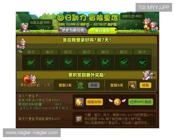 探索PA视讯在线游戏的最新玩法与技巧，助你轻松赢取丰厚奖励