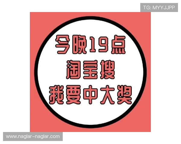 BBIN娱乐官网最新优惠政策解析,助你把握每一次赢取大奖的绝佳机会